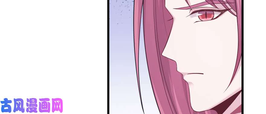 悠哉兽世：种种田，生生崽122