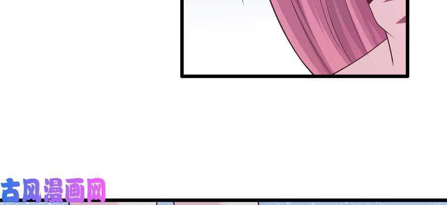 悠哉兽世：种种田，生生崽122