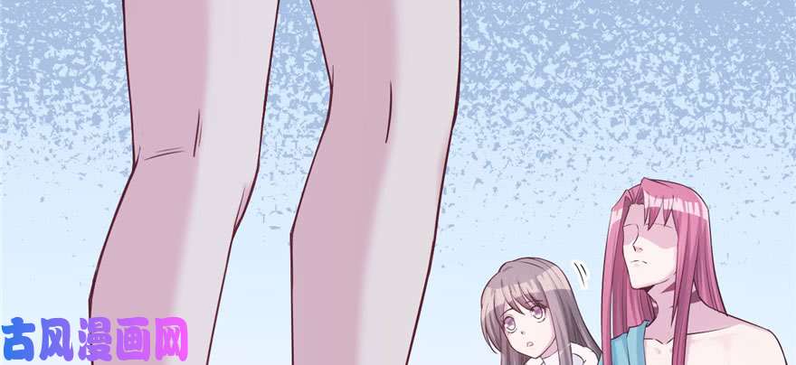 悠哉兽世：种种田，生生崽122