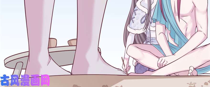 悠哉兽世：种种田，生生崽122