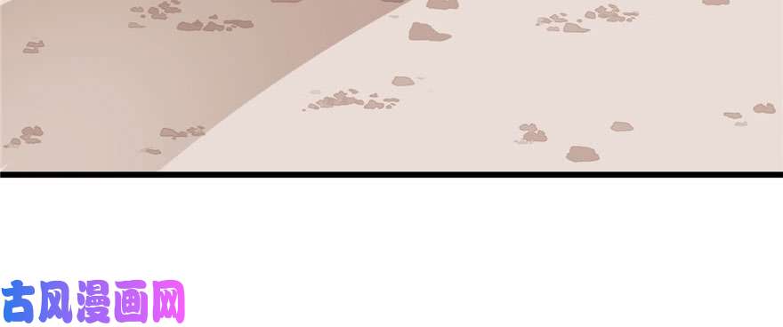 悠哉兽世：种种田，生生崽122