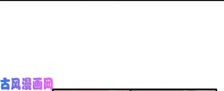 悠哉兽世：种种田，生生崽122