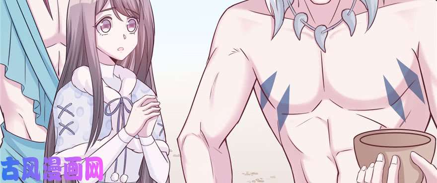 悠哉兽世：种种田，生生崽122