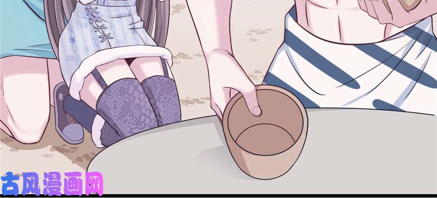 悠哉兽世：种种田，生生崽122