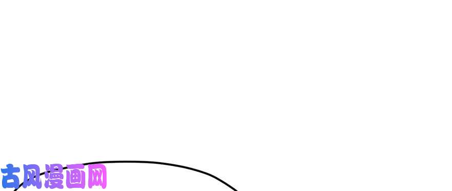 悠哉兽世：种种田，生生崽122