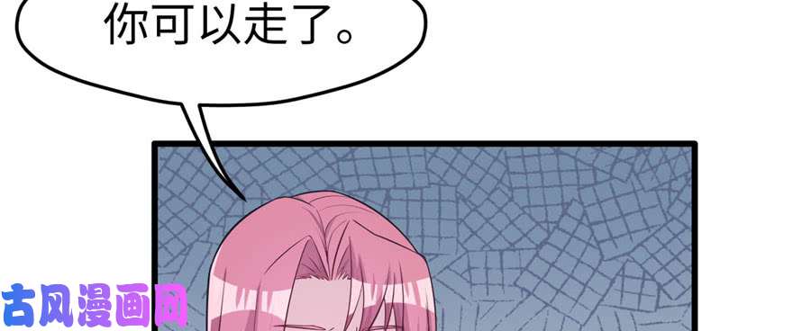 悠哉兽世：种种田，生生崽122