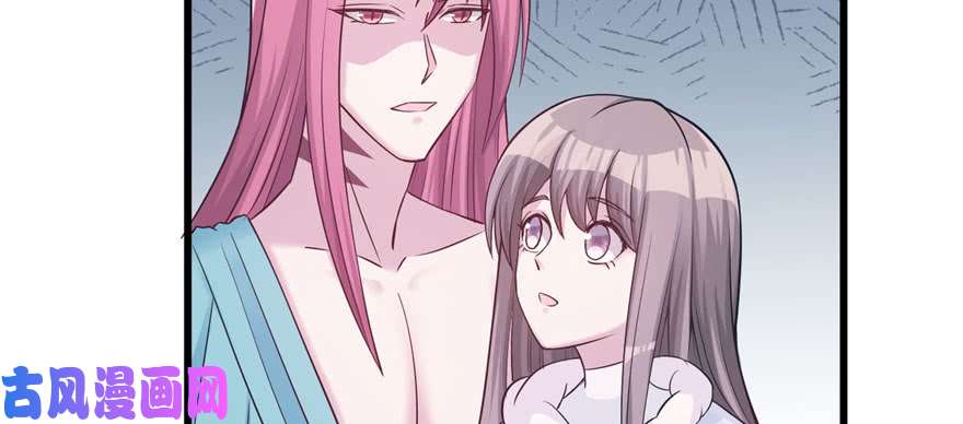 悠哉兽世：种种田，生生崽122