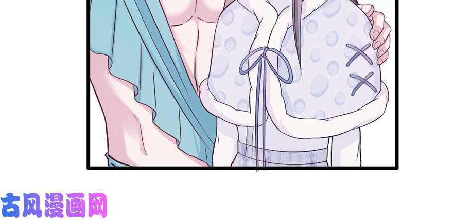 悠哉兽世：种种田，生生崽122