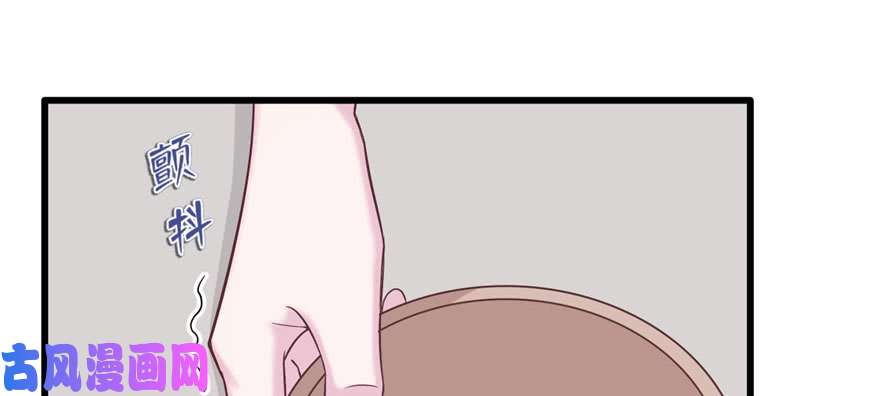 悠哉兽世：种种田，生生崽122