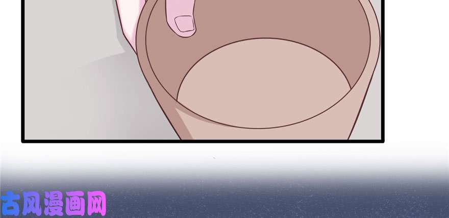 悠哉兽世：种种田，生生崽122