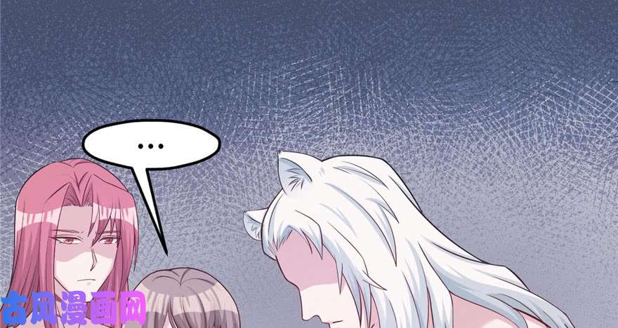 悠哉兽世：种种田，生生崽122