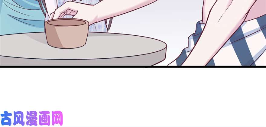 悠哉兽世：种种田，生生崽122