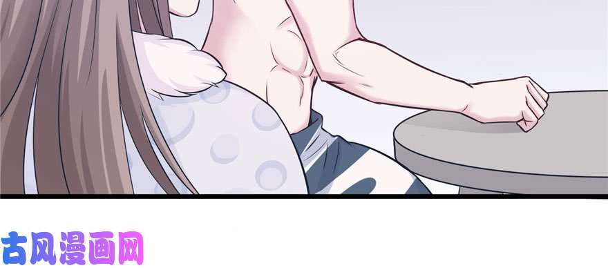 悠哉兽世：种种田，生生崽122