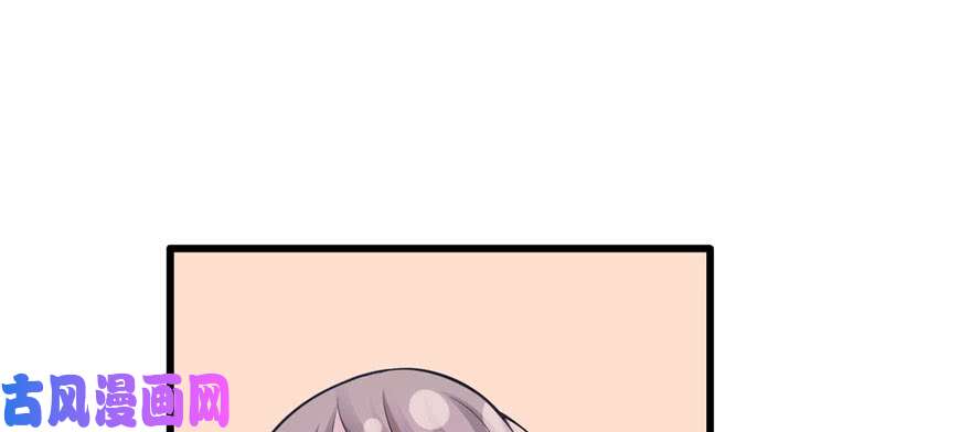 悠哉兽世：种种田，生生崽122