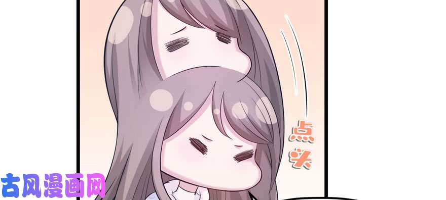 悠哉兽世：种种田，生生崽122