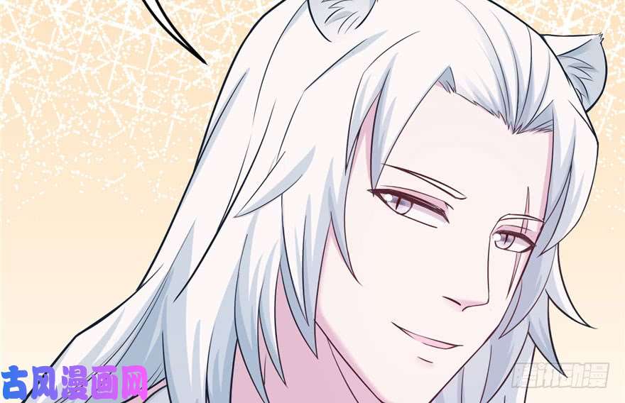 悠哉兽世：种种田，生生崽122