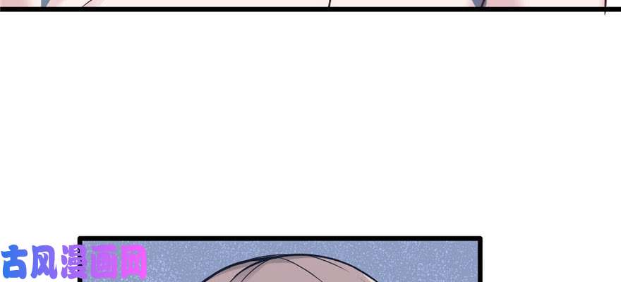 悠哉兽世：种种田，生生崽122