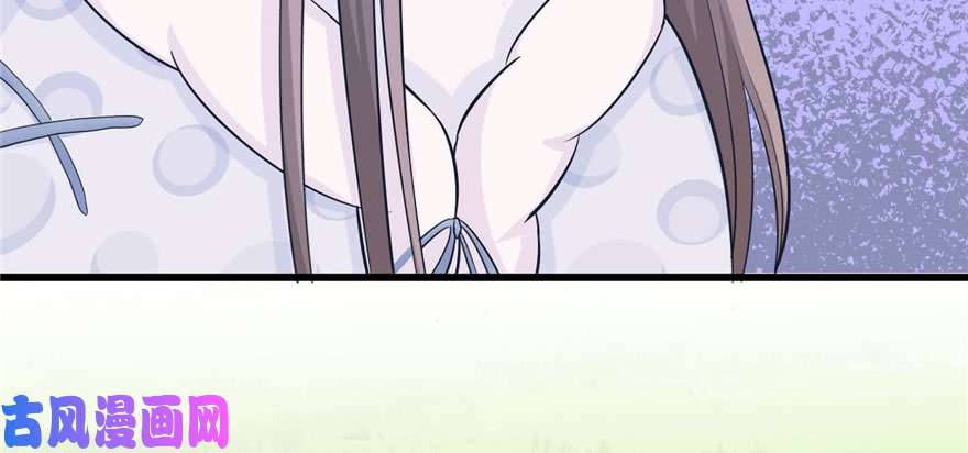 悠哉兽世：种种田，生生崽122