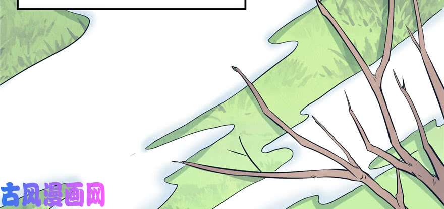 悠哉兽世：种种田，生生崽122