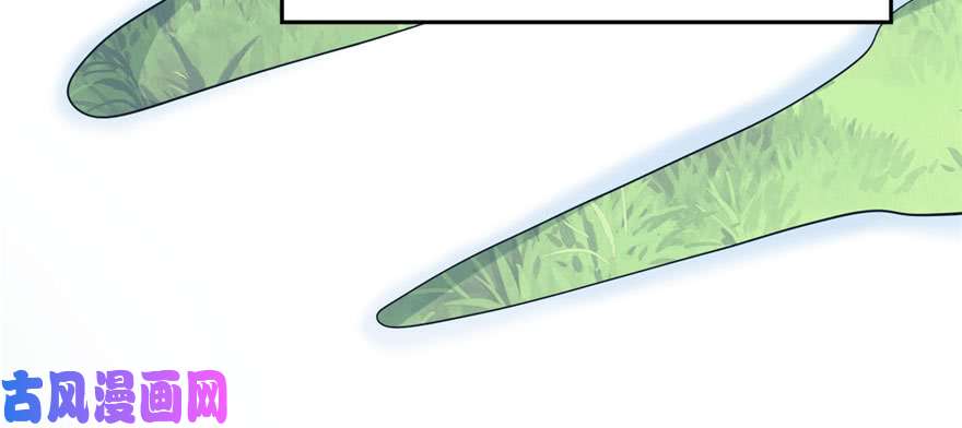 悠哉兽世：种种田，生生崽122