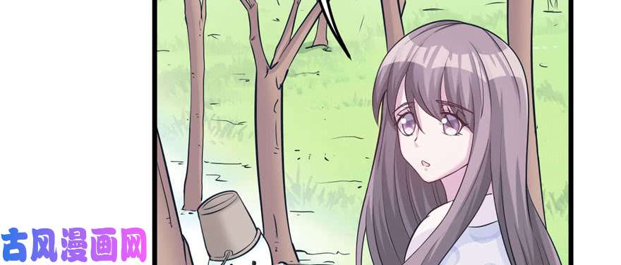 悠哉兽世：种种田，生生崽122