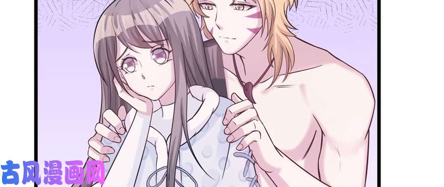 悠哉兽世：种种田，生生崽122