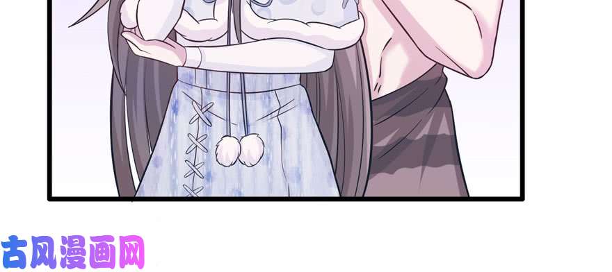 悠哉兽世：种种田，生生崽122