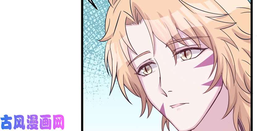 悠哉兽世：种种田，生生崽122