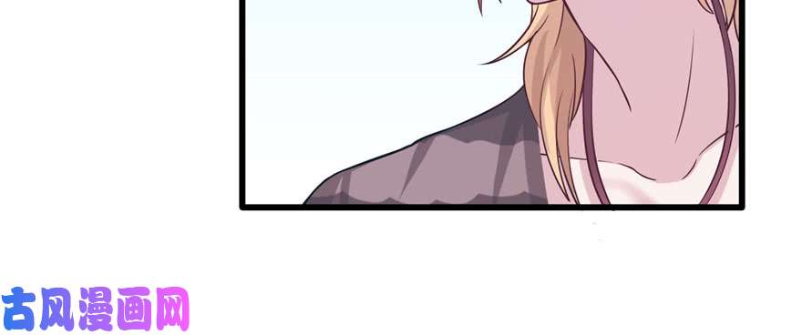 悠哉兽世：种种田，生生崽122