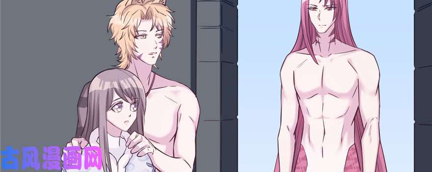 悠哉兽世：种种田，生生崽122