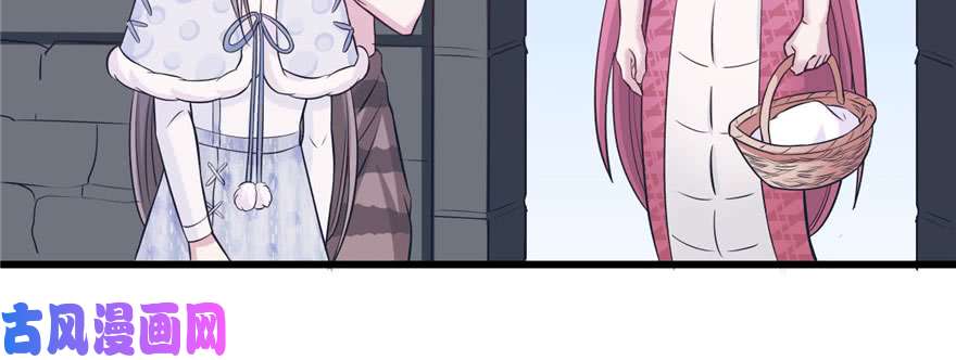 悠哉兽世：种种田，生生崽122