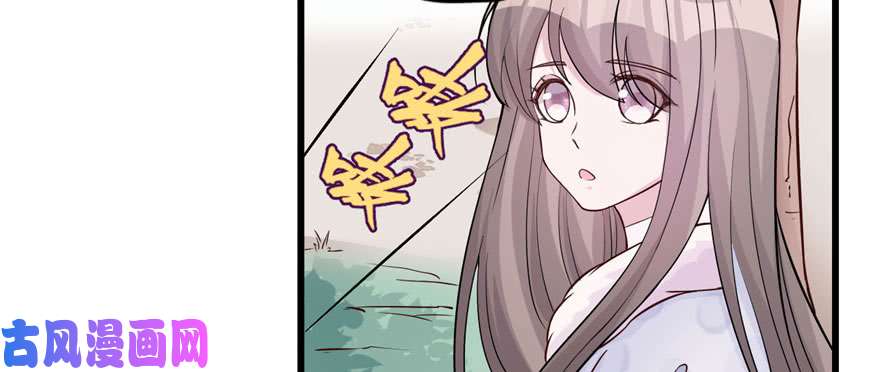 悠哉兽世：种种田，生生崽122