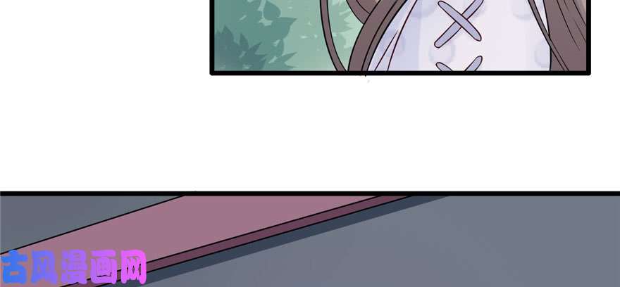 悠哉兽世：种种田，生生崽122