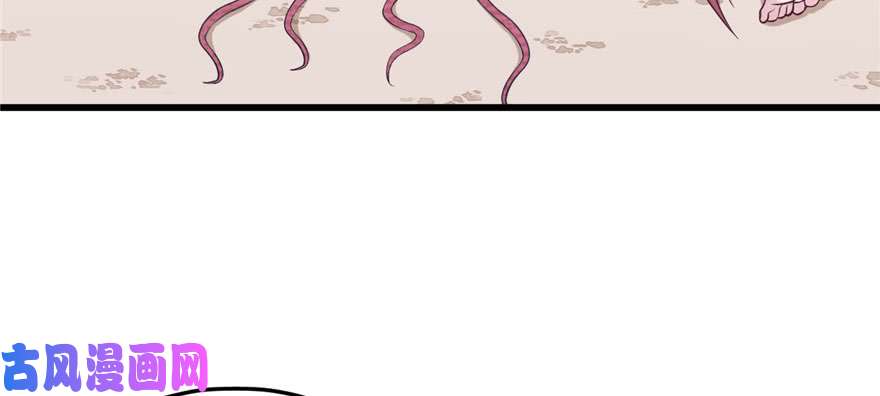 悠哉兽世：种种田，生生崽122