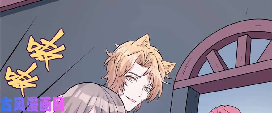 悠哉兽世：种种田，生生崽122