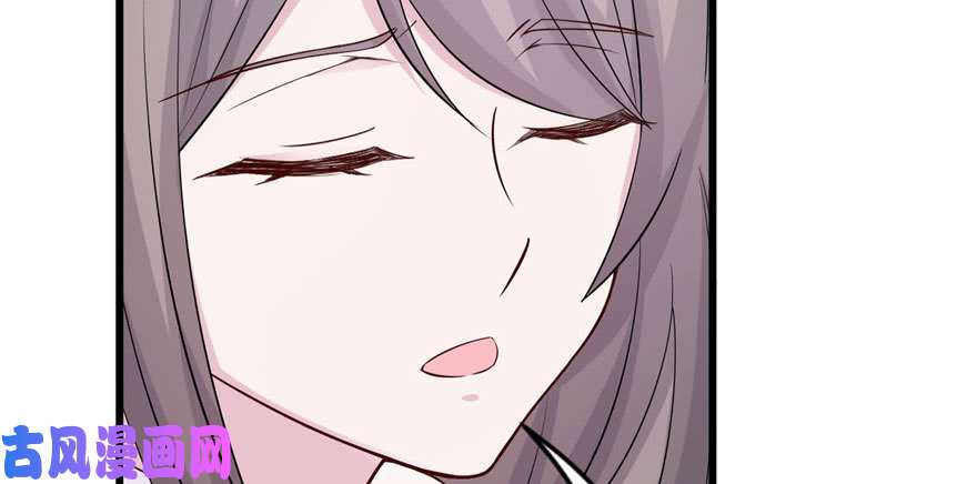 悠哉兽世：种种田，生生崽122