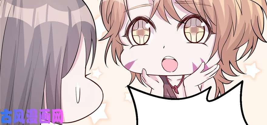 悠哉兽世：种种田，生生崽122