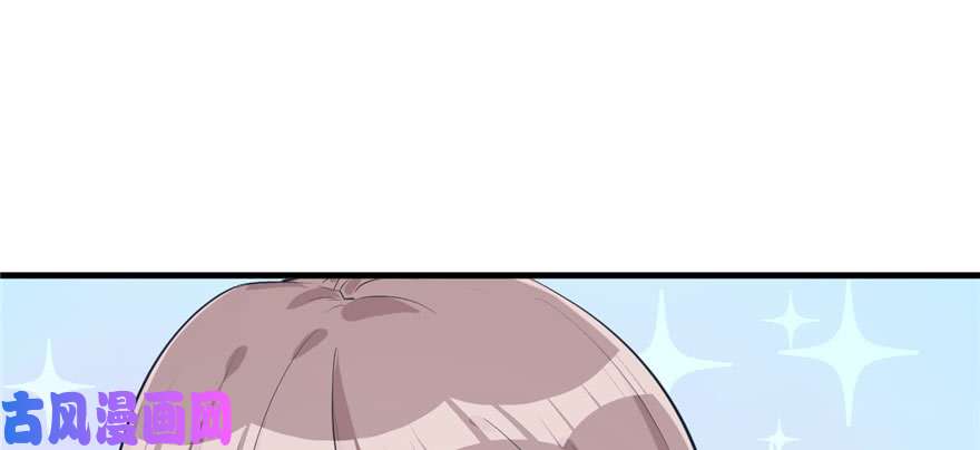 悠哉兽世：种种田，生生崽123