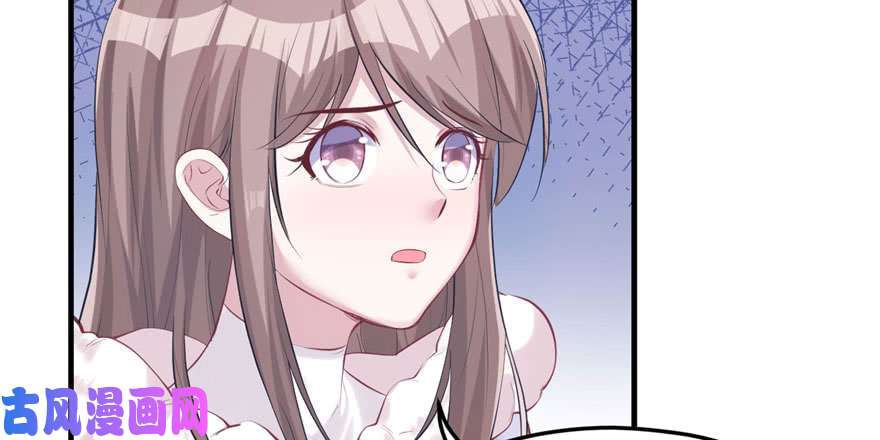 悠哉兽世：种种田，生生崽123