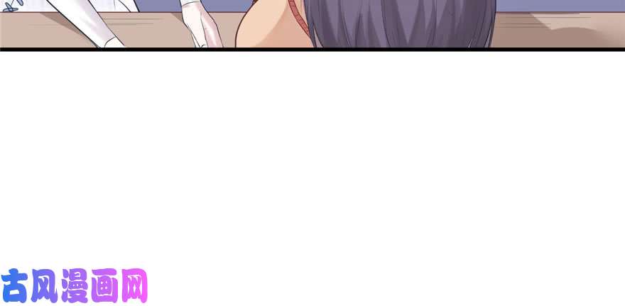 悠哉兽世：种种田，生生崽123