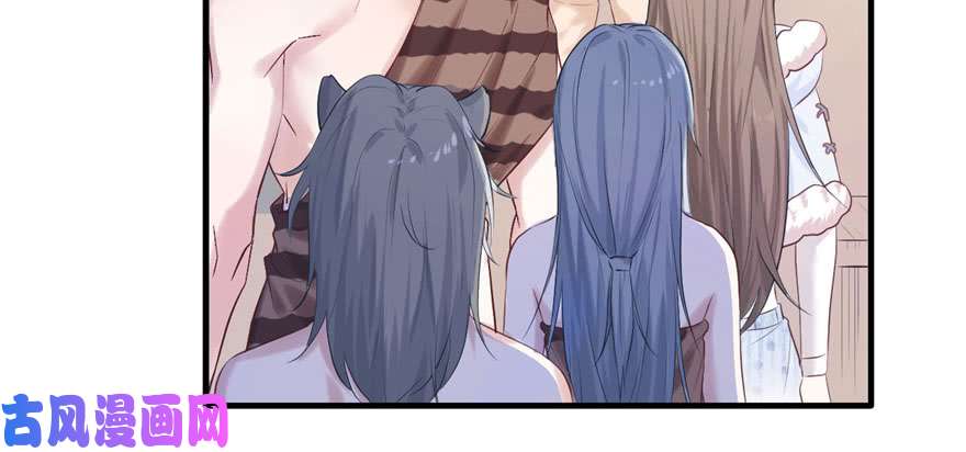 悠哉兽世：种种田，生生崽123