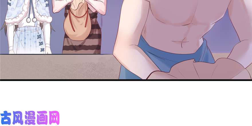 悠哉兽世：种种田，生生崽123