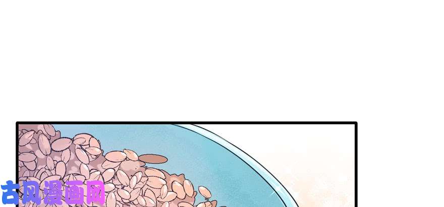 悠哉兽世：种种田，生生崽123