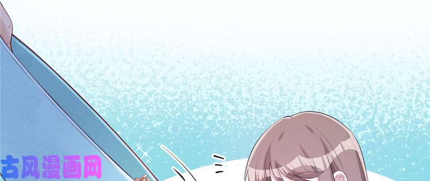 悠哉兽世：种种田，生生崽123