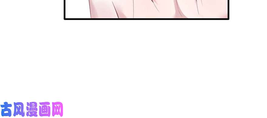 悠哉兽世：种种田，生生崽123