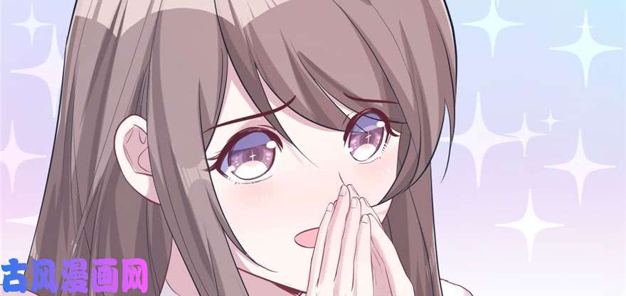 悠哉兽世：种种田，生生崽123