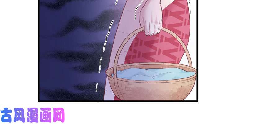 悠哉兽世：种种田，生生崽123