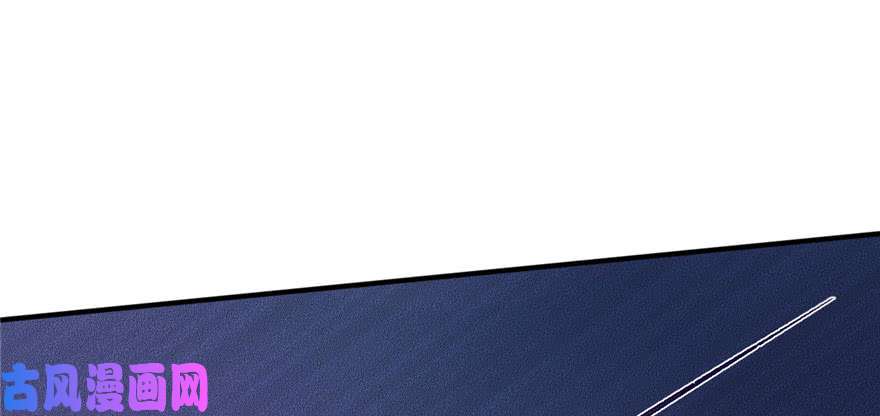 悠哉兽世：种种田，生生崽123