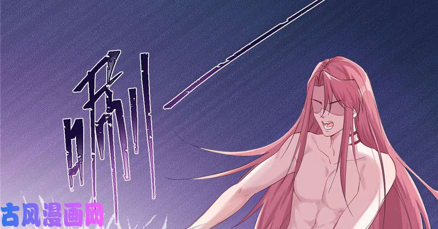 悠哉兽世：种种田，生生崽123