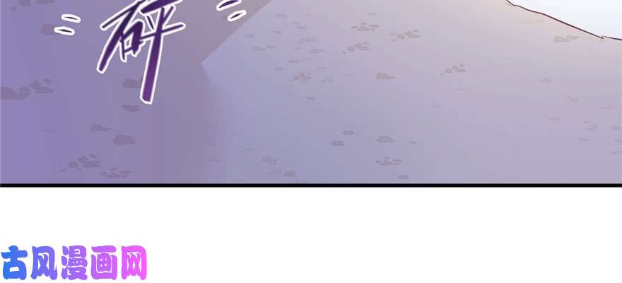 悠哉兽世：种种田，生生崽123